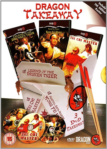 Dragons Takeaway CeX (IE): Buy, Sell, Donate