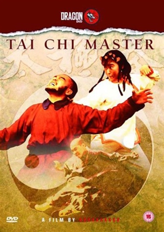 Tai Chi Master CeX (IE): Buy, Sell, Donate