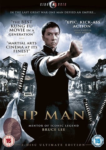 Ip Man (15) 2008 CeX (IE): Buy, Sell, Donate