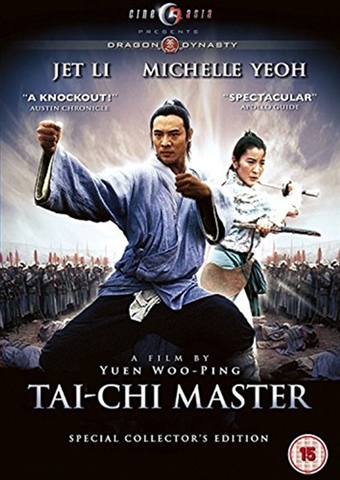 Tai Chi Master (15) CeX (IE): Buy, Sell, Donate