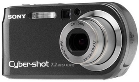 sony cyber shot 7.2 megapixels dsc p200