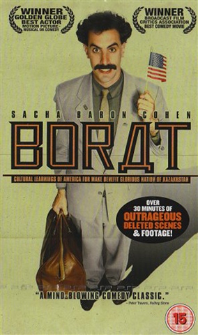 Borat (15) CeX (IE): Buy, Sell, Donate