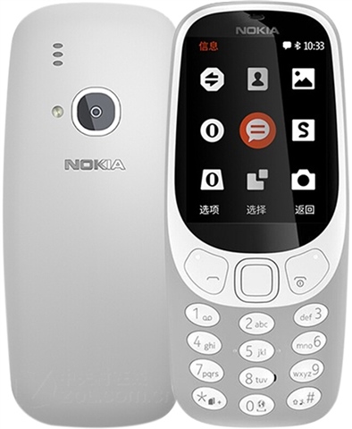 nokia 3310 vodafone ireland